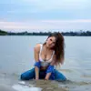 EKA - Танці на воді (feat. Sheemy) - Single